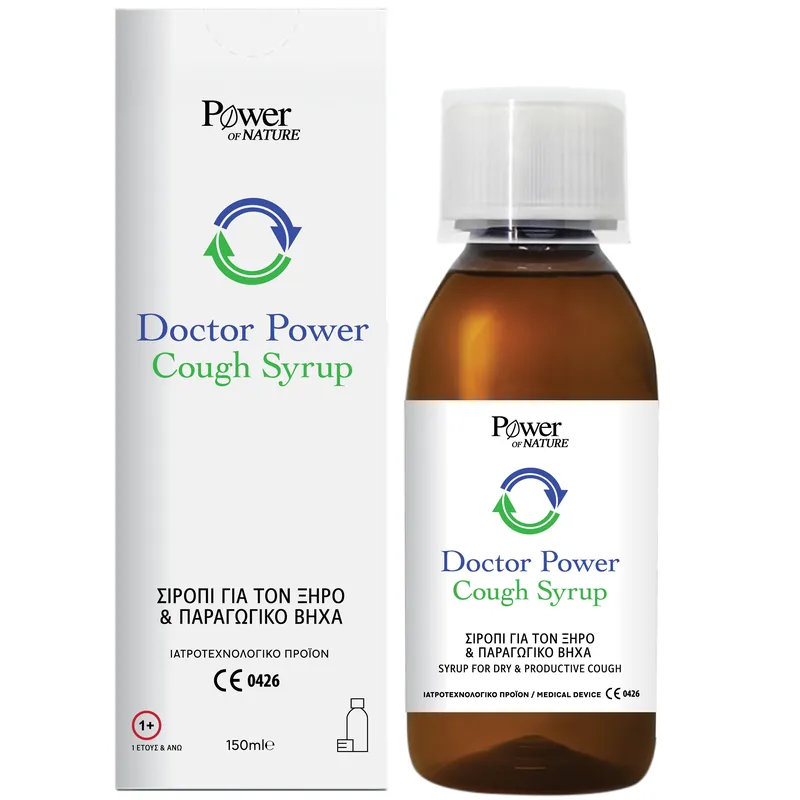 Power Health Doctor Power Cough Syrup for Dry & Productive Cough Σιρόπι για τον Ξηρό & Παραγωγικό Βήχα 150ml