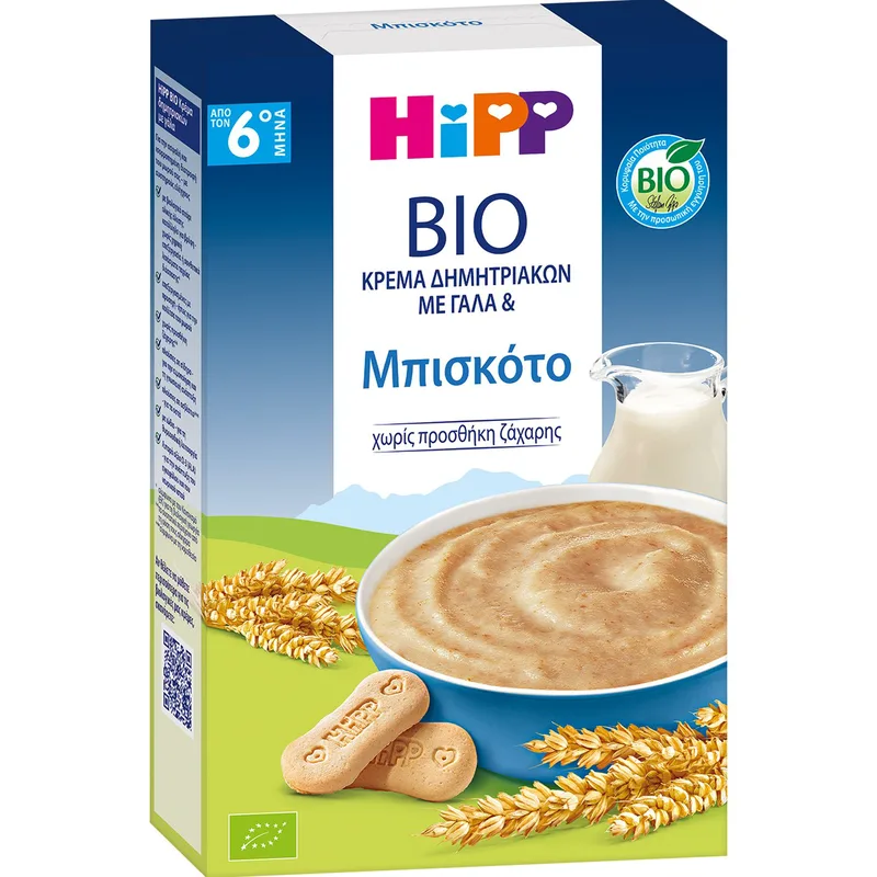 Hipp Bio Milk & Cereal Baby 6m+ Biscuit Βιολογική Κρέμα Δημητριακών με Γάλα & Μπισκότο Χωρίς Ζάχαρη για Βρέφη από τον 6ο Μήνα 250g