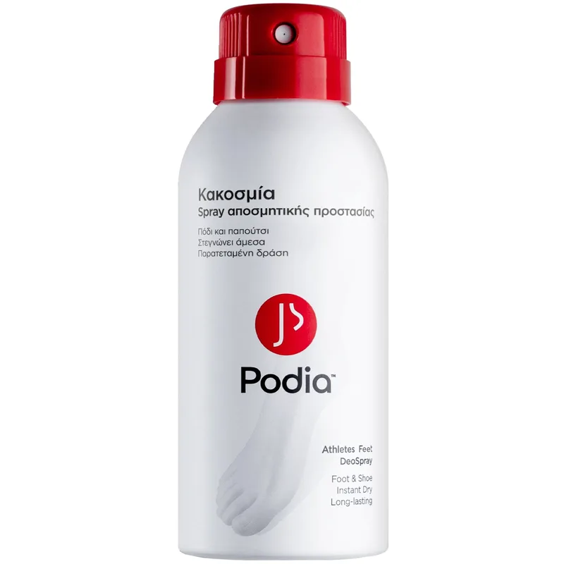 Podia Athletes Feet DeoSpray Spray Αποσμητικής Προστασίας 150ml