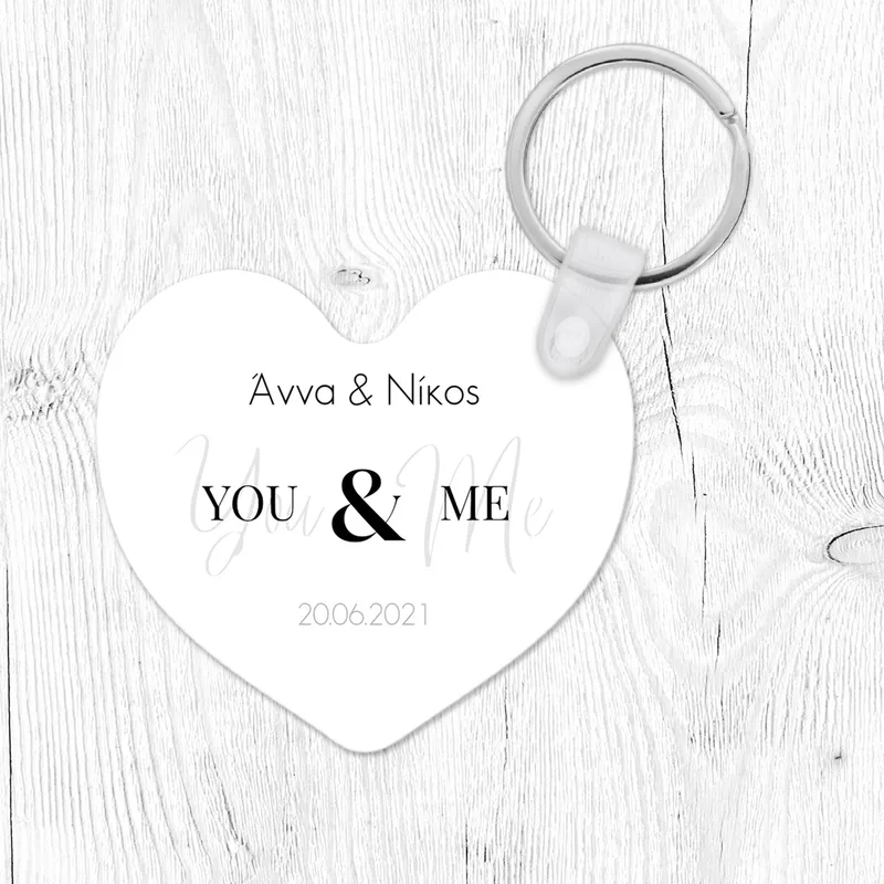 You & Me - Μπρελόκ - Καρδιά