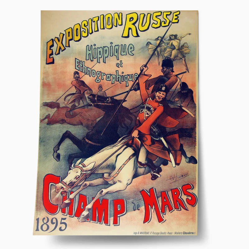 Πόστερ 1895 EXPOSITION RUSSE B