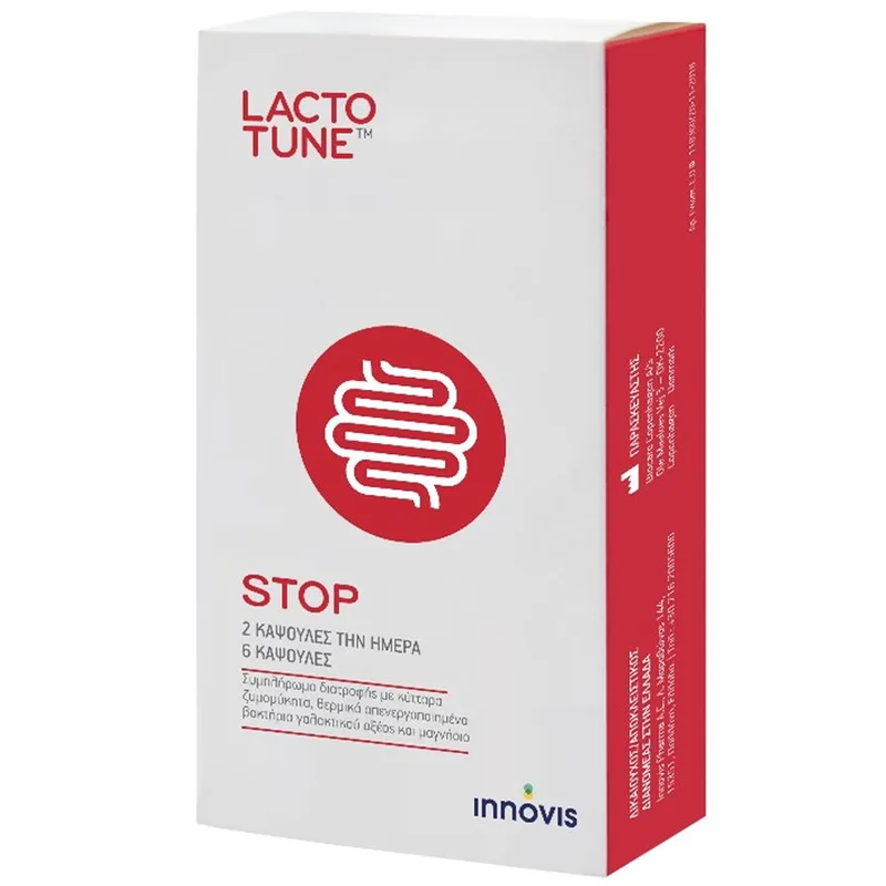 Lactotune Stop Συμπλήρωμα Διατροφής με Προβιοτικά για τη Διατήρηση της Ισορροπίας του Μικροβιώματος του Πεπτικού Συστήματος 6caps