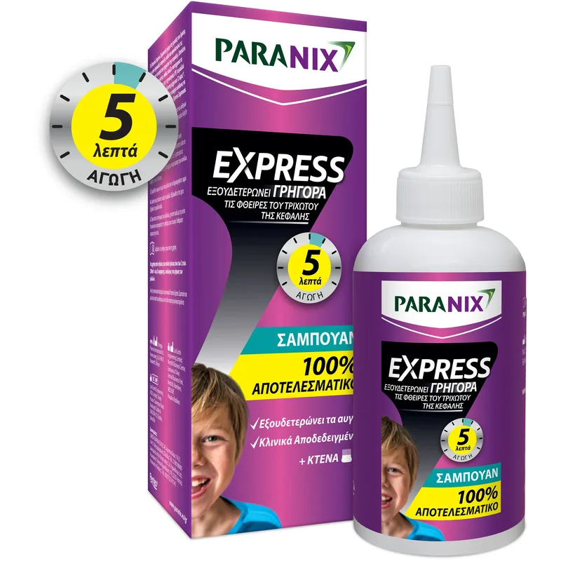 Paranix Express Anti-Lice Shampoo with Comb 200ml,Αντιφθειρικό Σαμπουάν για Γρήγορη Εξουδετέρωση με Χτένα