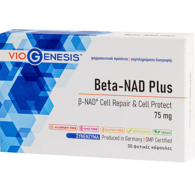 Viogenesis Beta-NAD Plus 75mg Συμπλήρωμα Διατροφής Ενζύμου β-NAD+, Εκχυλίσματος Βοτάνων, Βιταμινών & Μετάλλων για Ενίσχυση της Αντιγήρανσης & του Μεταβολισμού σε Κυτταρικό Επίπεδο 30caps