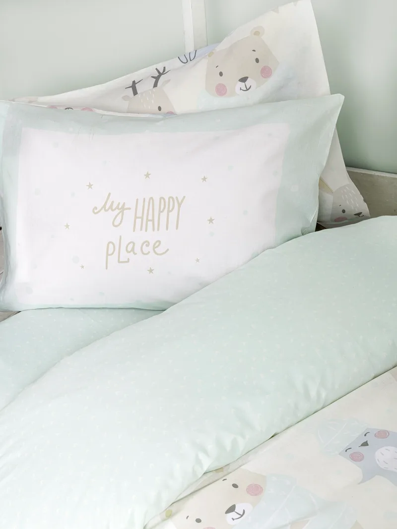 Σετ Παιδικές Μαξιλαροθήκες 2 Τεμαχίων Nima Happy Place 52x72