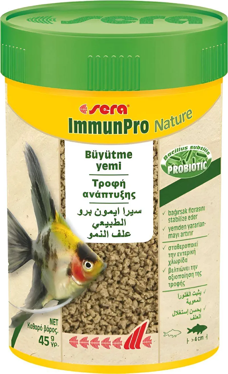 ΤΡΟΦΗ SERA IMMUNPRO NATURE ΓΙΑ ΔΙΑΚΟΣΜΗΤΙΚΑ ΨΑΡΙΑ (250ML)