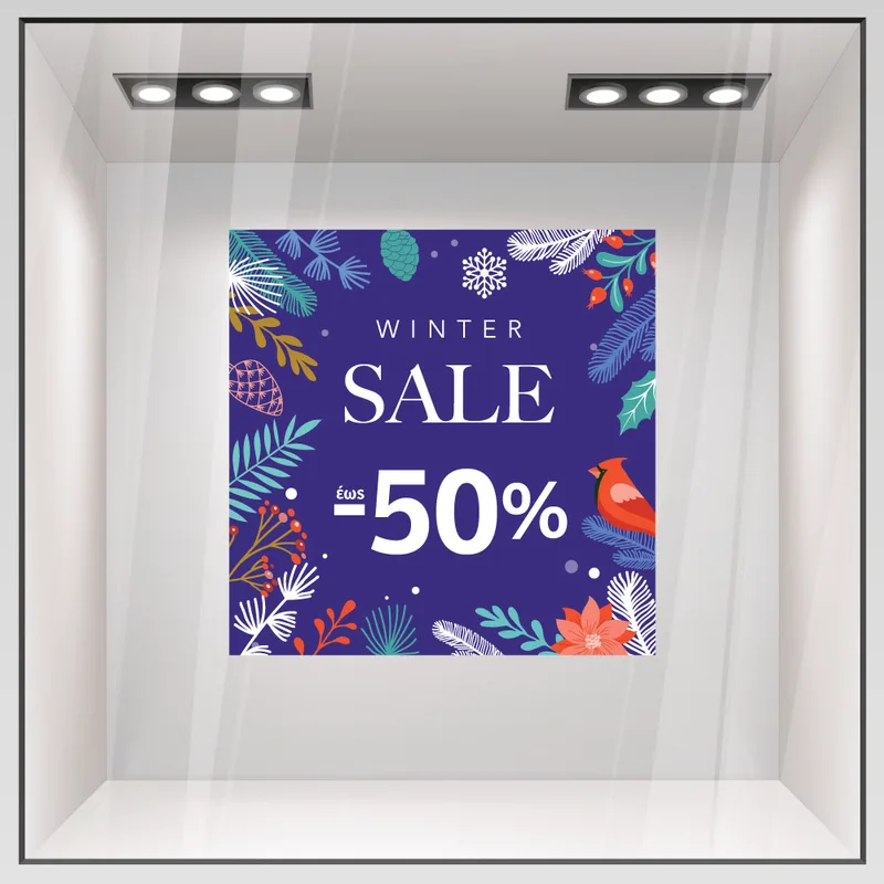 Αυτοκoλλητο Εκπτωσεων WINTER SALE DARK BLUE