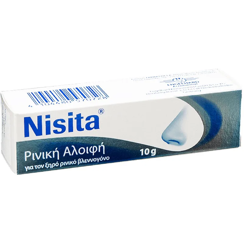 FarmaSyn Nisita Nasal Salve Αλοιφή για Αποσυμφόρηση, Καθαρισμό & Ενυδάτωση του Ρινικού Βλεννογόνου 10g