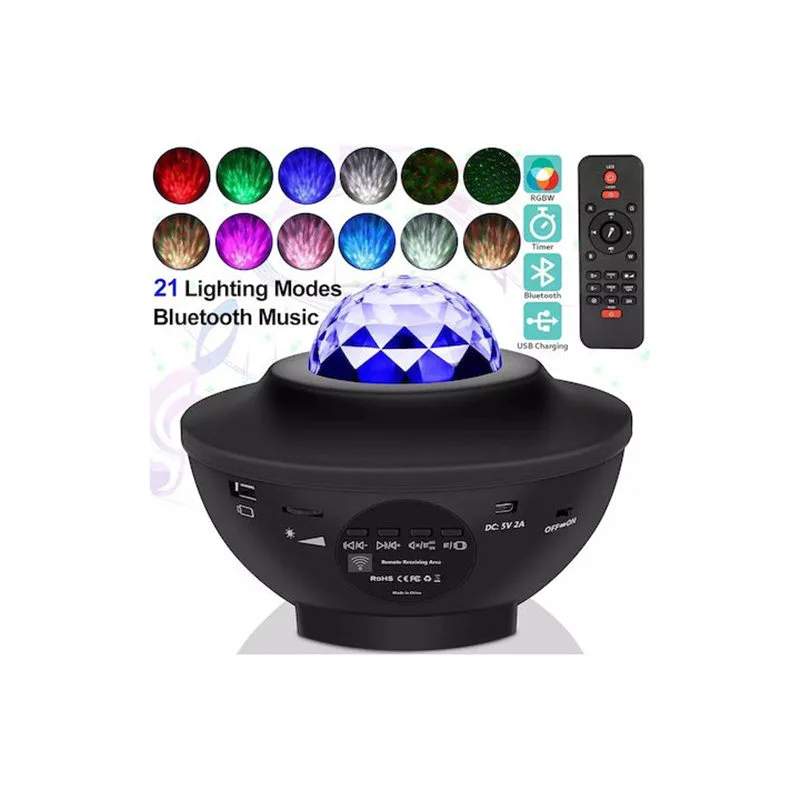Led Περιστρεφόμενο Παιδικό Φωτιστικό Projector Galaxy Star με Προβολή Αστεριών Μαύρο 13.5x13.5x10εκ.