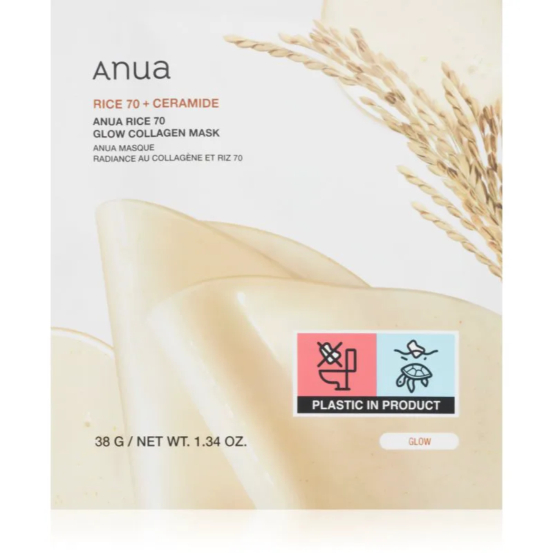 Anua Rice 70% + Ceramide Glow Collagen Mask λαμπρυντική μάσκα προσώπου με κολαγόνο 1 τμχ