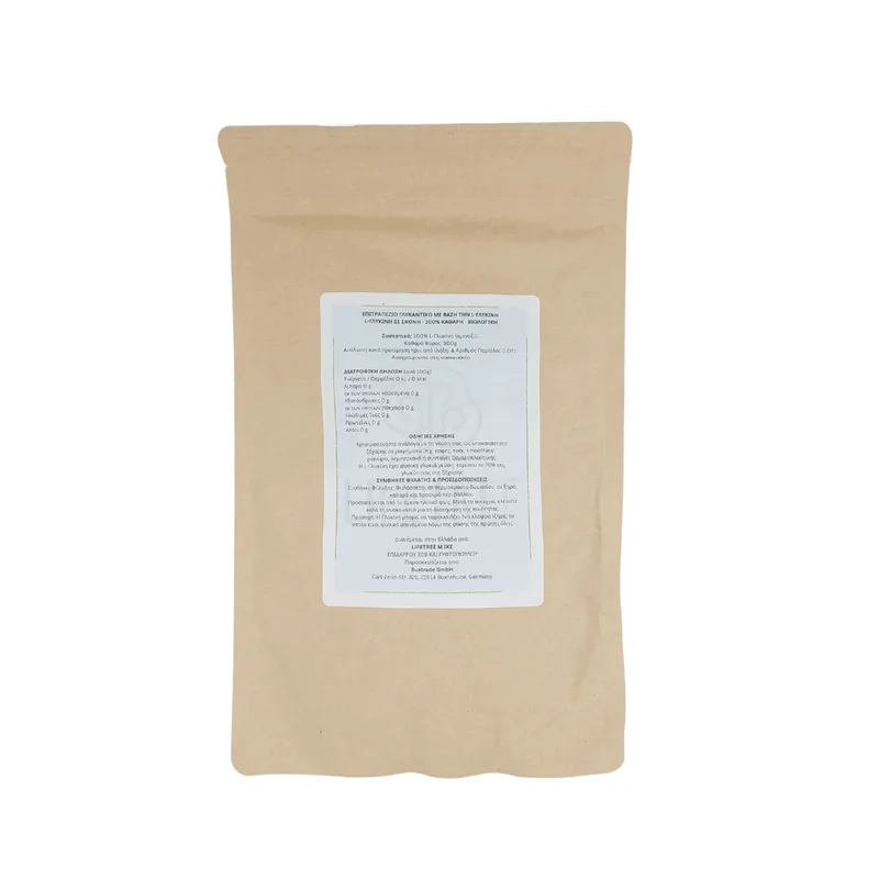Buxtrade Γλυκίνη (Glycine) 500g – Καθαρή Σκόνη (Pure Powder)
