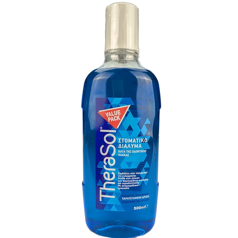 Therasol Mouthwash Value Pack 500ml Στοματικό Διάλυμα Κατά της Οδοντικής Πλάκας με Ευχάριστη Γεύση Μέντας 500ml