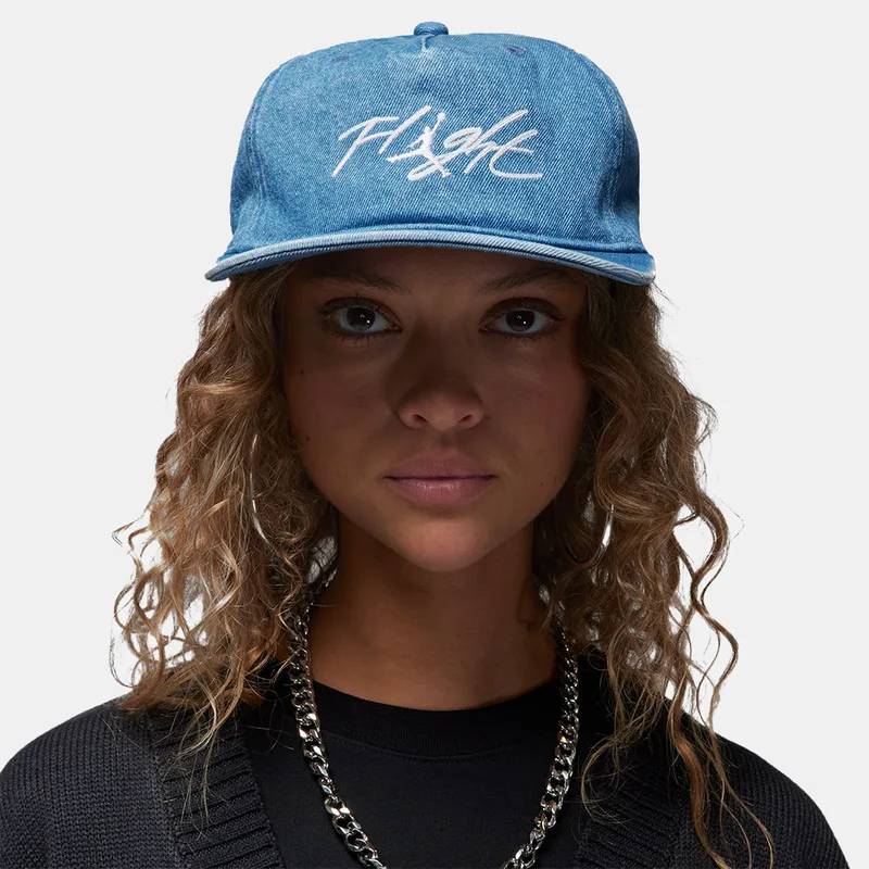 Jordan U J Pro Cap Us Fb Flt Dc 5-Pnl (9000177471_76106)