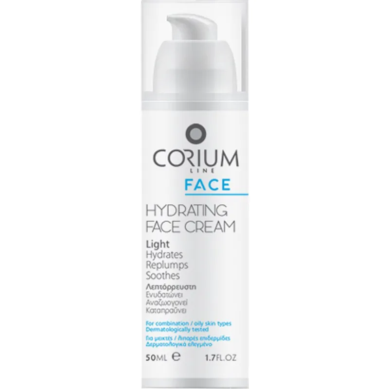 Corium Line Light Hydrating Face Cream Ενυδατική Κρέμα Προσώπου για Λιπαρές & Μικτές Επιδερμίδες 50ml