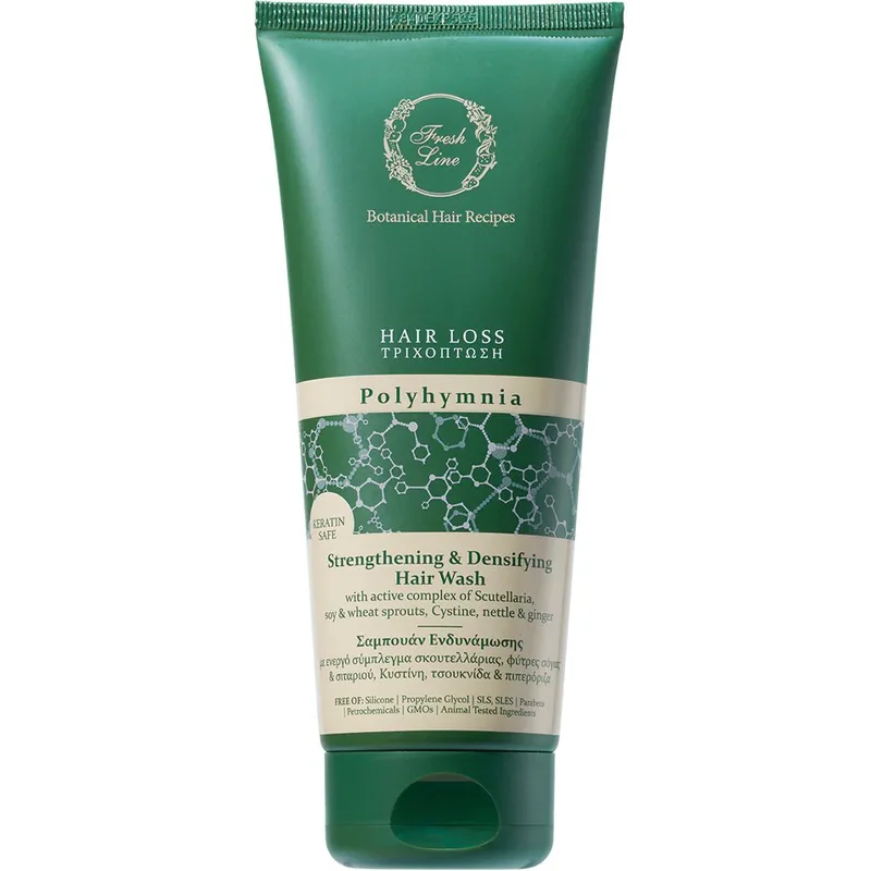 Fresh Line Botanical Hair Recipes Hair Loss Polyhymnia Strengthening & Densifying Hair Wash Σαμπουάν Ενδυνάμωσης Πολύμνια για Τριχόπτωση με Ενεργό Σύμπλεγμα Σκουτελλάριας, Φύτρες Σόγιας & Σιταριού, Κυστίνη & Πιπερόζα 200ml