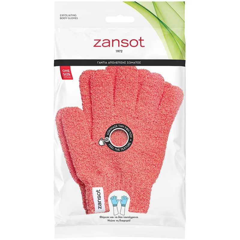 Zansot Exfoliating Body Gloves Γάντια Απολέπισης Σώματος για Αναζωογόνηση & Λεία Επιδερμίδα 1 Ζευγάρι - Κοραλί