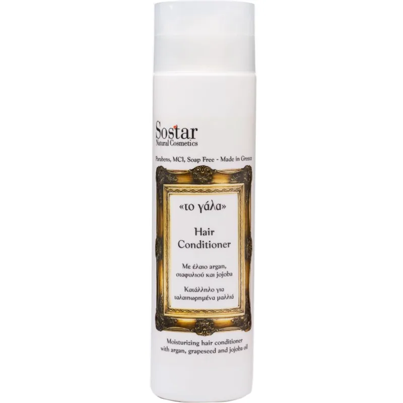 Sostar Donkey Milk Hair Conditioner Μαλακτική Κρέμα Μαλλιών με Βιολογικό Γάλα Γαϊδούρας για Όγκο Ελαστικότητα & Θρέψη 250ml