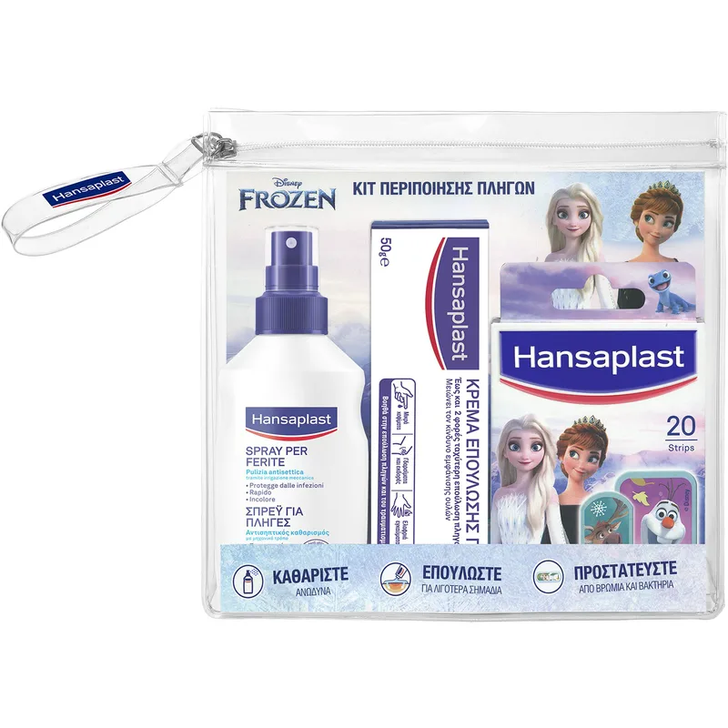 Hansaplast Promo Wound Spray 100ml & Healing Ointment Cream 50g & Frozen Strips 20 Τεμάχια & Δώρο Νεσεσέρ 1 Τεμάχιο