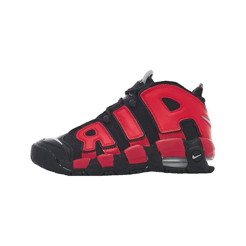 Παπούτσια του Μπάσκετ Nike Baskets Air More Uptempo (Gs) cuir