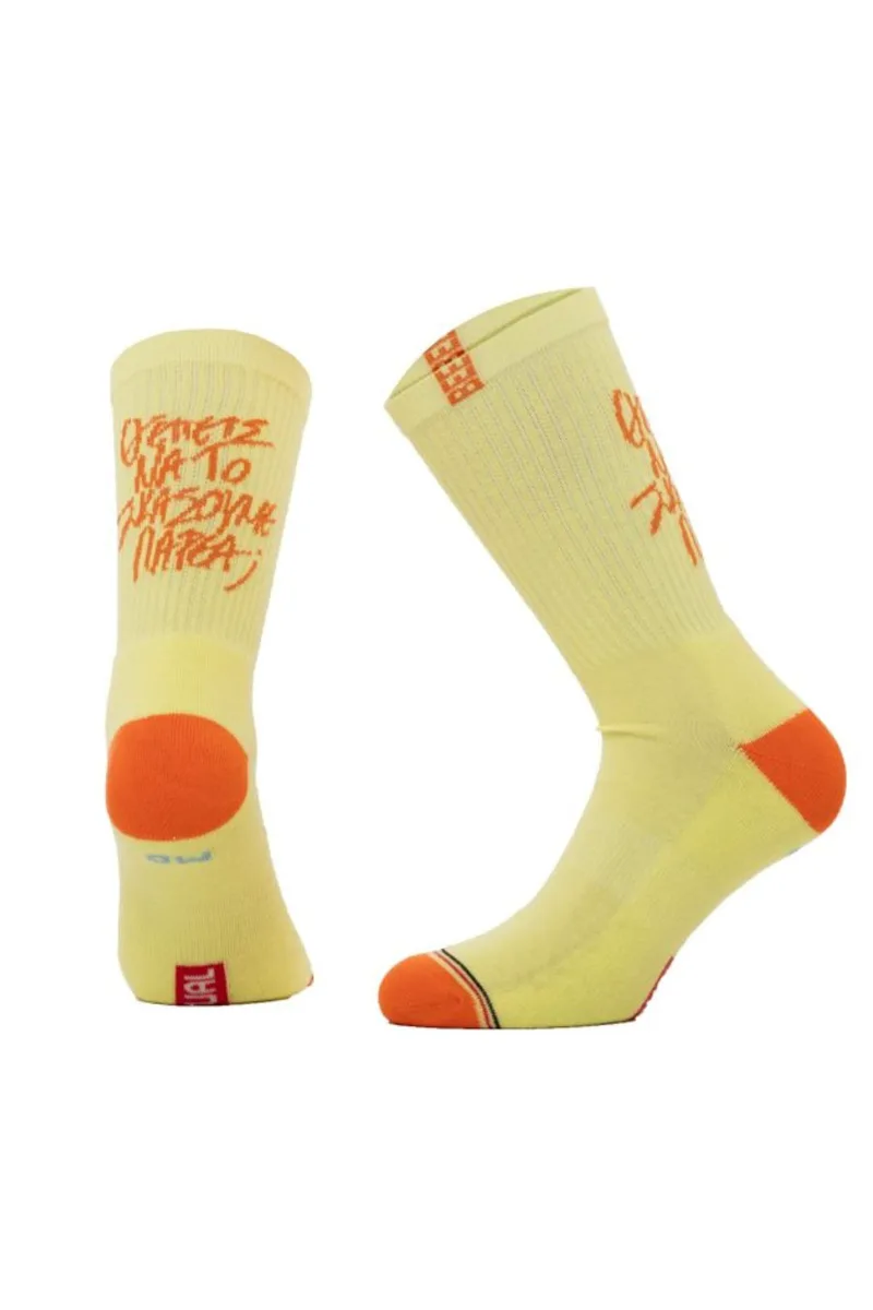 BEE UNUSUAL Κάλτσες Θέλεις socks - YELLOW-AS-250845-YELLOW