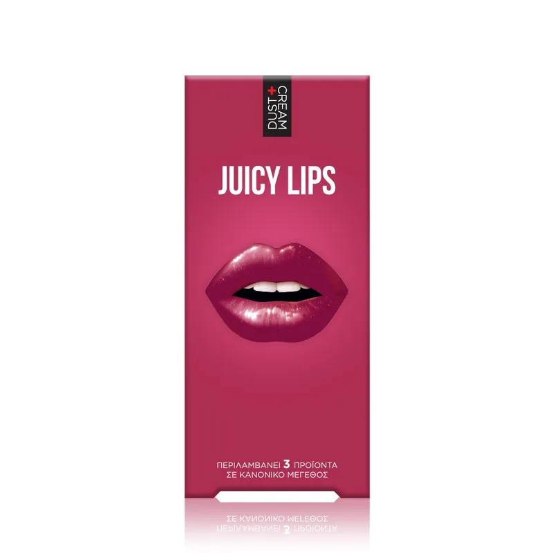 ΣΕΤ JUICY LIPS KIT No2 3ΤΜΧ