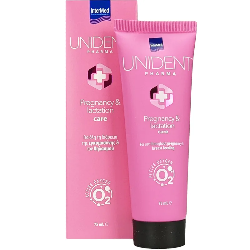 Intermed Unident Pharma Pregnancy & Lactation Care Οδοντόκρεμα με Φθόριο Κατάλληλη για την Περίοδο της Εγκυμοσύνης & του Θηλασμού 75ml