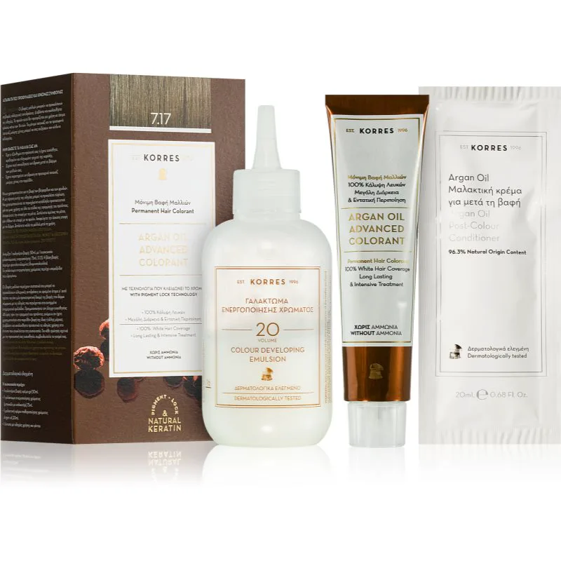 Korres Argan Oil μόνιμη βαφή μαλλιών με έλαιο αργκάν απόχρωση 7.17 Dark Blonde Μπεζ 50 ml