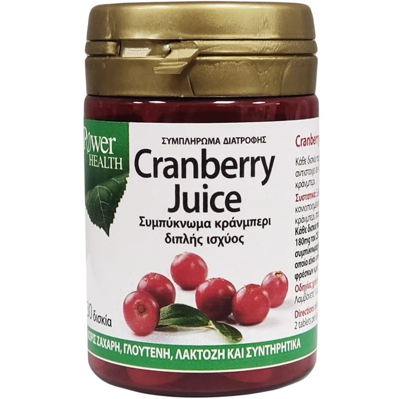 Power Health Cranberry Juice Συμπλήρωμα Διατροφής Εκχυλίσματος Κράνμπερι για την Αντιμετώπιση της Κυστίτιδας & των Λοιμώξεων του Ουροποιητικού 30tabs