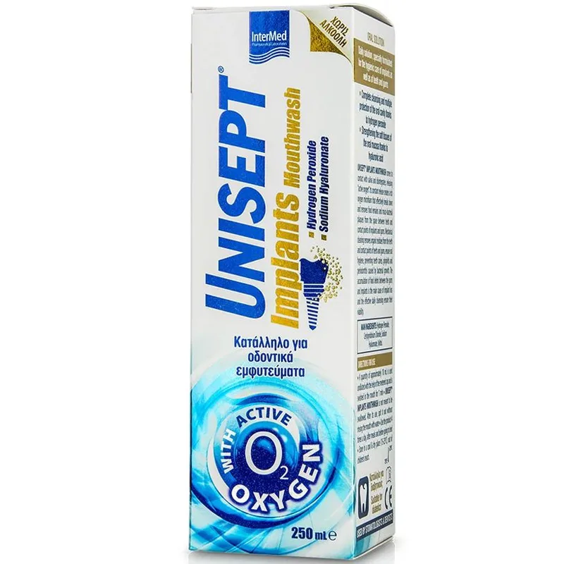 Intermed Unisept Implants Mouthwash Στοματικό Διάλυμα Κατάλληλο για Οδοντικά Εμφυτεύματα 250ml
