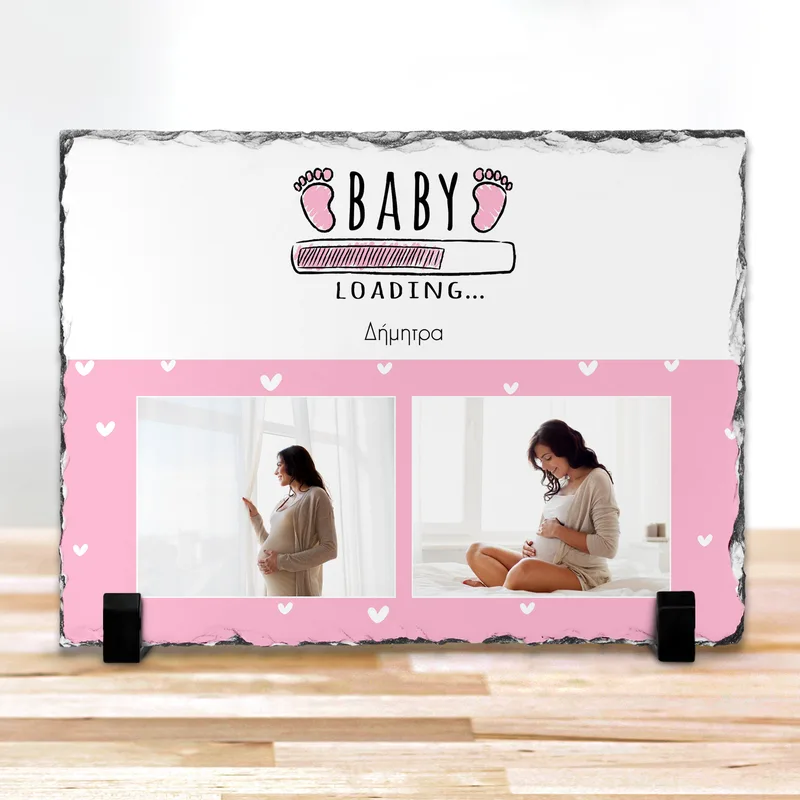 Baby Girl Loading - Πέτρα - 20X30 - Ορθογώνιο