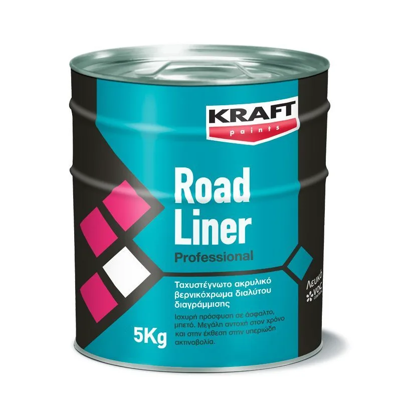Kraft Road Liner Λευκό 5Kg