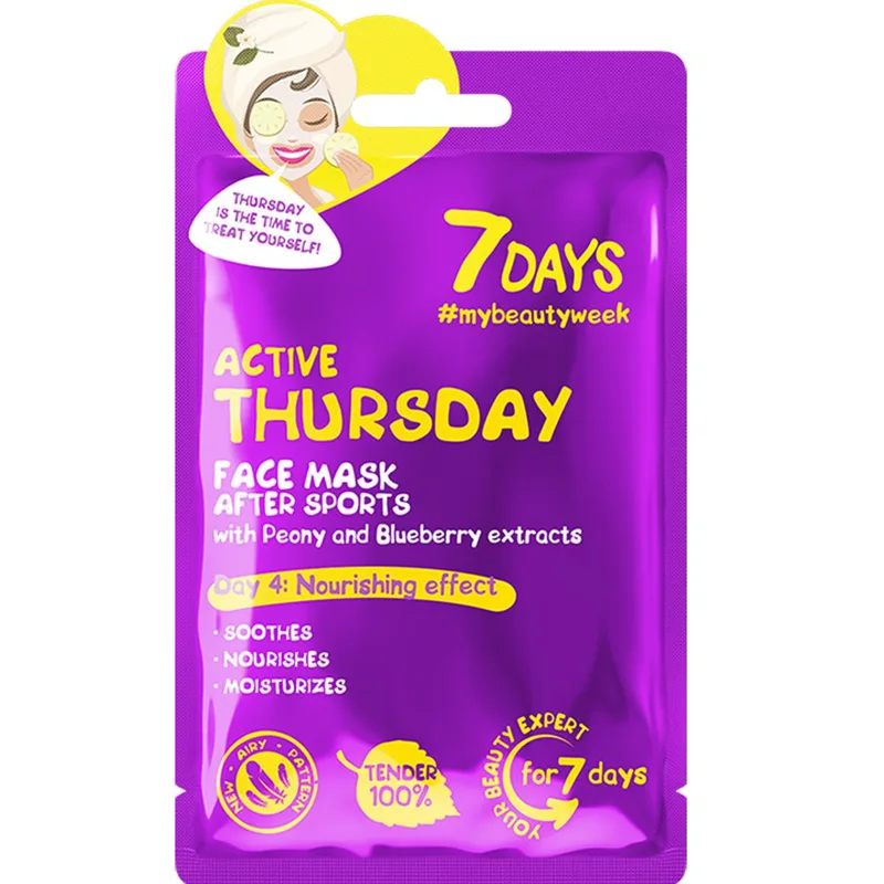 7DAYS Active Thursday Day 4 Nourishing Effect Face Sheet Mask Μάσκα Προσώπου με Εκχύλισμα από Παιώνια που Ενυδατώνει, Αποκαθιστά την Ελαστικότητα της Επιδερμίδας Προσδίδοντας Αίσθηση Απαλότητας 28g