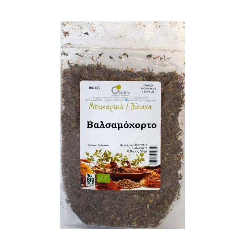 Βιολογικό Βαλσαμόχορτο - Όλα Bio - 30g Ola Bio Ελλάδα No Sugar Added Low Carb Gluten Free Lactose Free Vegan Organic Palm Oil Free