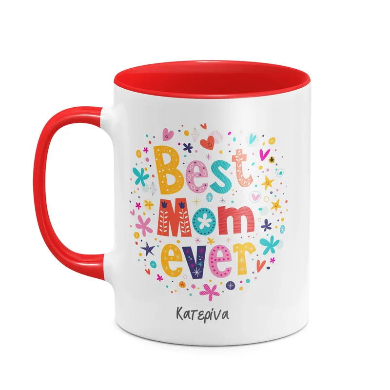 Best Mom - Κούπα - Κόκκινο - Απλή