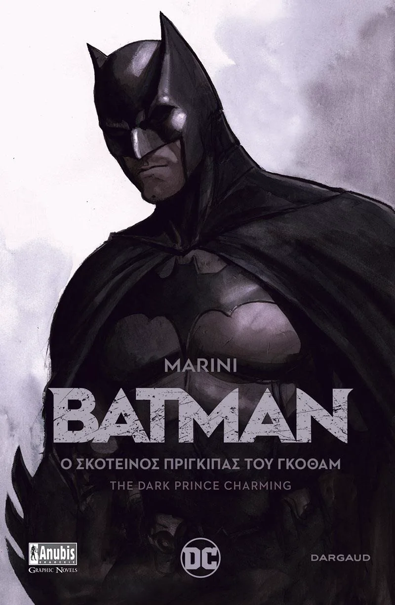 BATMAN Ο ΣΚΟΤΕΙΝΟΣ ΠΡΙΓΚΙΠΑΣ ΤΟΥ ΓΚΟΘΑΜ Β ΕΚΔΟΣΗ