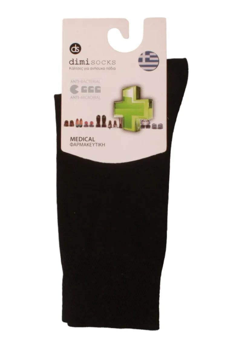 Κάλτσα Medical για διαβητικούς Dimi Socks merino wool 1004DS-Ροζ