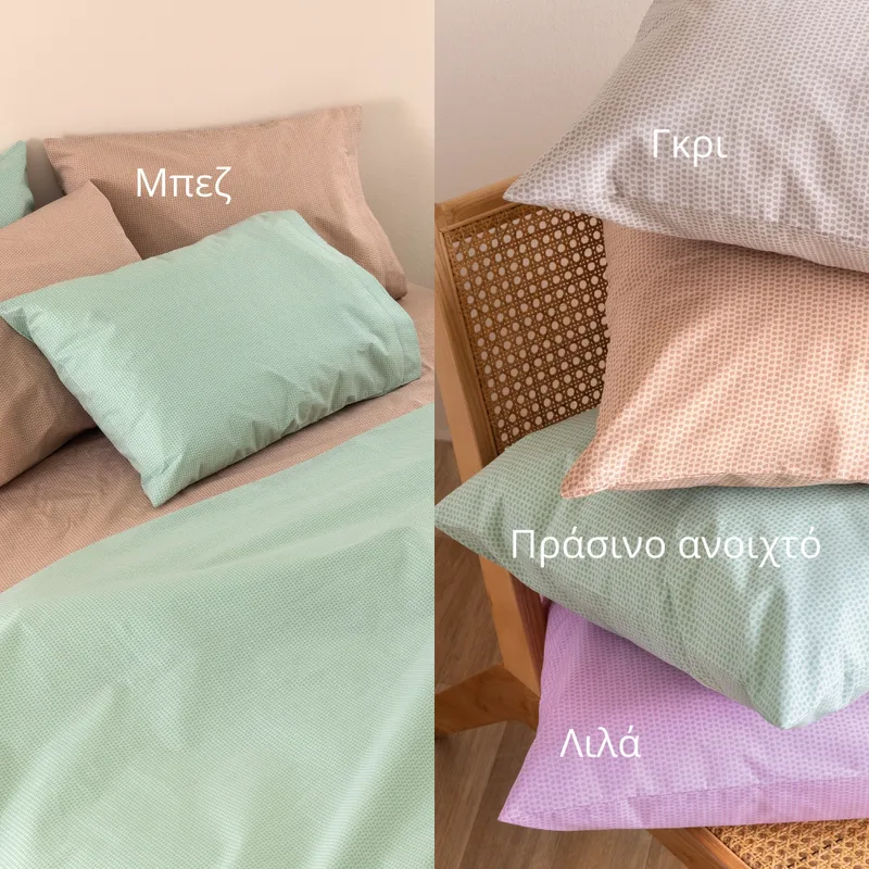 Σεντόνια Υπέρδιπλα (Σετ) 170X200+32 Palamaiki Totem Lilac Με Λάστιχο (170x200+32)