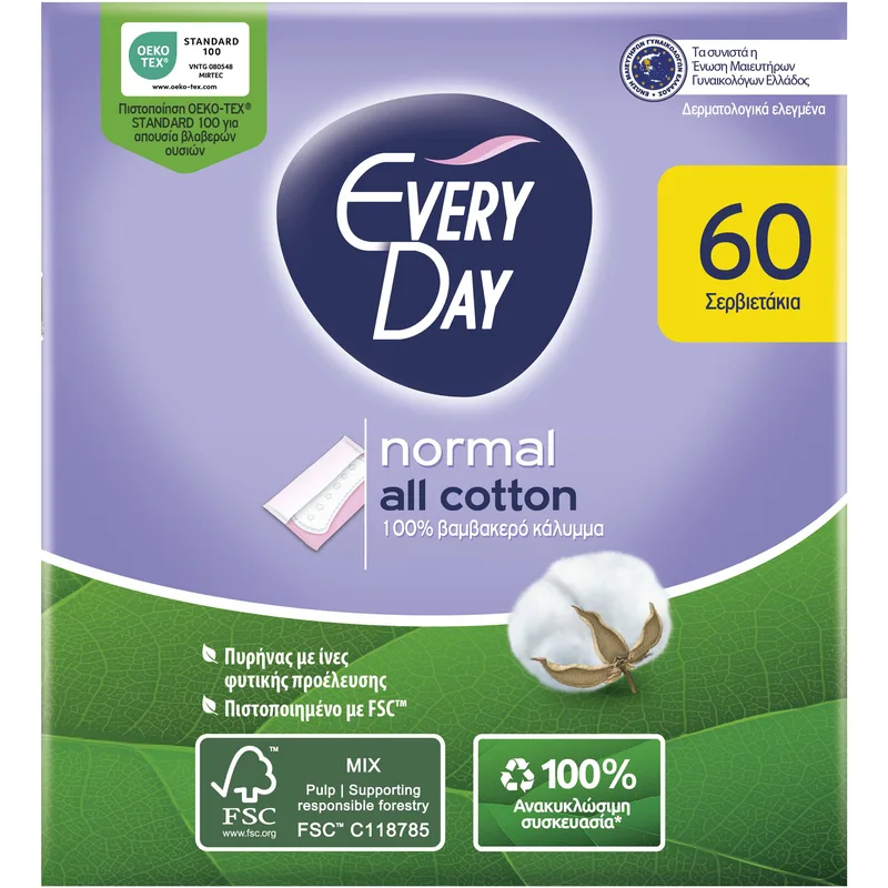 Every Day Normal All Cotton Pantyliners Ανατομικά Σερβιετάκια Κανονικού Μήκους για Καθημερινή Προστασία, Άνεση & Σιγουριά με 100% Βαμβακερό Κάλυμμα 60 Τεμάχια