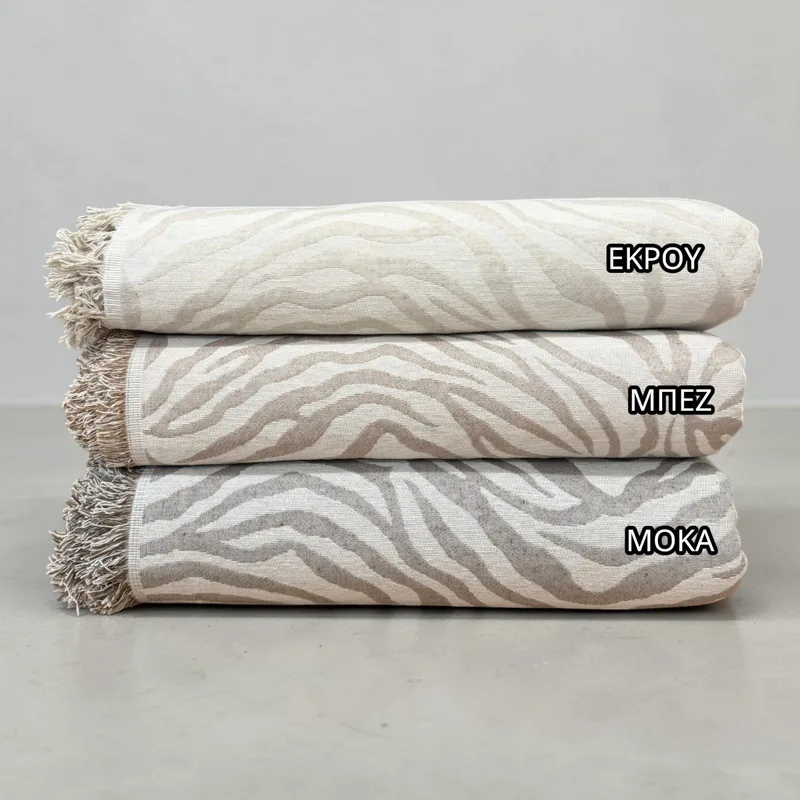 ΡΙΧΤΑΡΙ ΒΑΜΒΑΚΕΡΟ SAVANNA ΜΠΕΖ ΑΠΟ 180Χ300 LINEAHOME