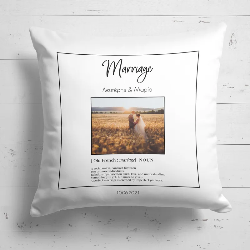 What is Marriage - Μαξιλάρι Με Γέμιση - Λευκό - 25X25 - Τετράγωνο