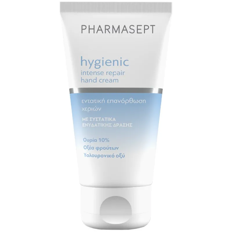 Pharmasept Hygienic Intense Repair Hand Cream Κρέμα Χεριών Εντατικής Φροντίδας για Σκληρά, Σκασμένα & Ταλαιπωρημένα Χέρια 75ml