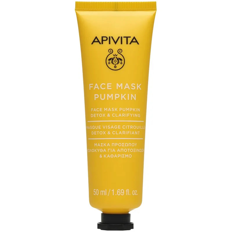 Apivita Express Beauty Detox Pumpkin Face Mask Μάσκα Προσώπου με Κολοκύθα για Αποτοξίνωση της Επιδερμίδας 50ml