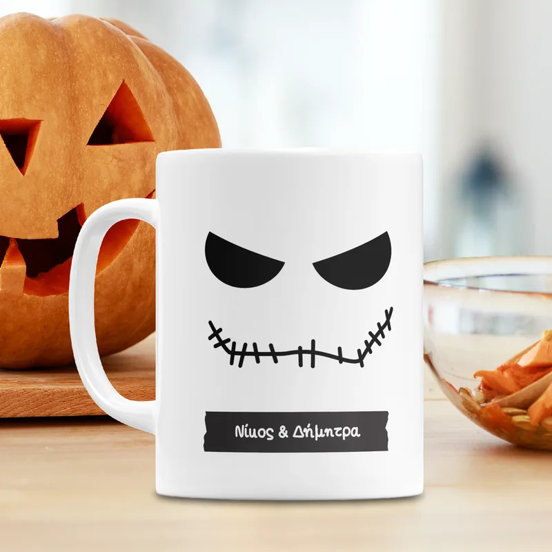 Spidery Halloween - Κούπα - Λευκό - Απλή