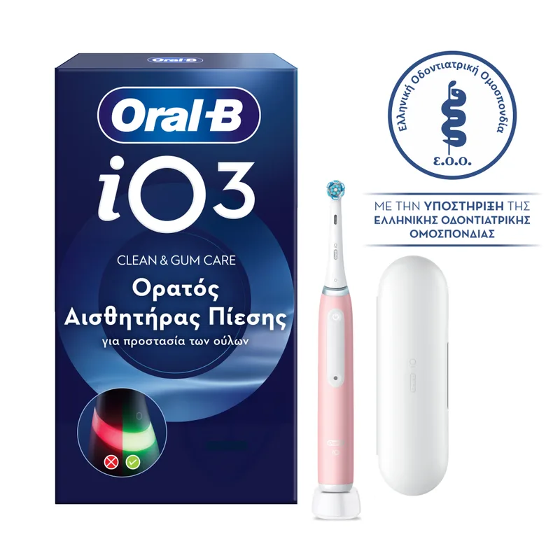 Oral-B iO Series 3 Ηλεκτρική Οδοντόβουρτσα Ροζ