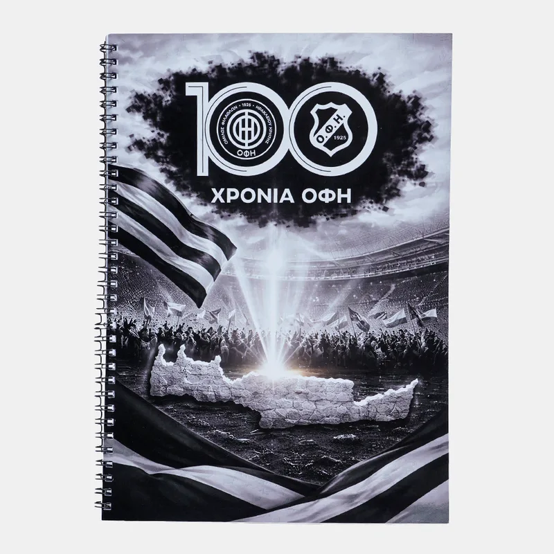 OFI Official Brand 100 Χρόνια Μπλοκ Σημειώσεων A4 (9000281865_1523)