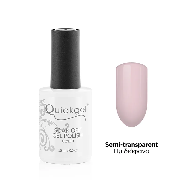 Quickgel Ημιμόνιμο Βερνίκι - Ροζ French - 15mL