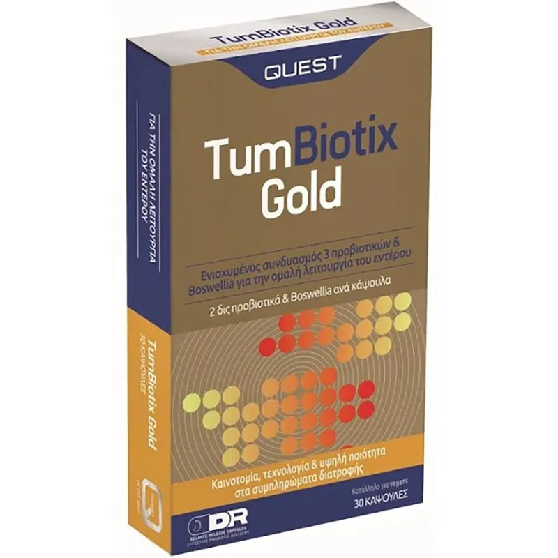 Quest TumBiotix Χρυσό Συμπλήρωμα Διατροφής Προβιοτικών Στελεχών για την Καλή Λειτουργία του Εντέρου 30caps