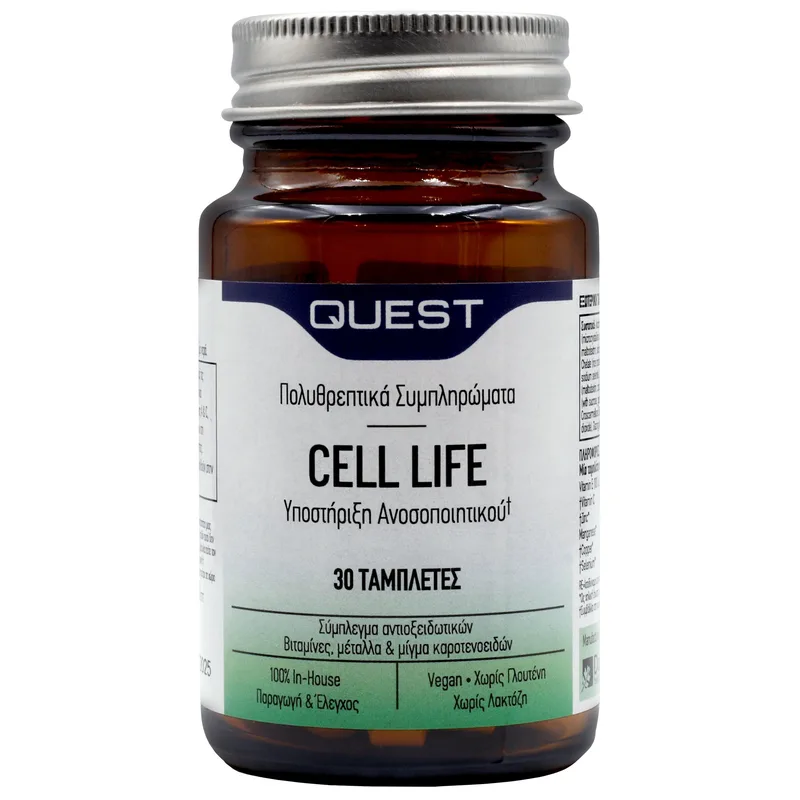 Quest Cell Life Συμπλήρωμα Διατροφής για την Υποστήριξη του Ανοσοποιητικού 30tabs