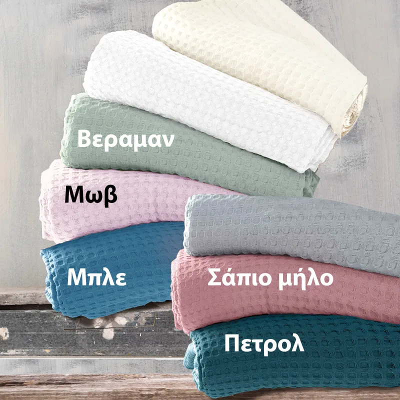Κουβέρτα Πικέ Μονή 160X240 Rythmos Lexy Σαπιο Μηλο (160x240)