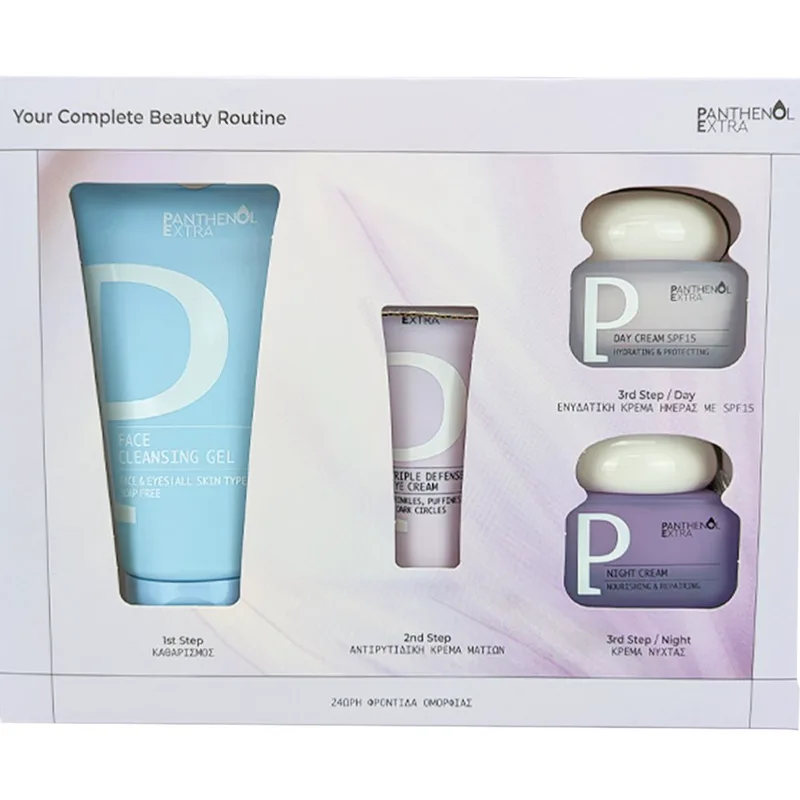 Panthenol Extra Promo Face Cleansing Gel 150ml & Triple Defense Eye Cream 25ml & Hydrating & Protecting Day Cream Spf15, 50ml & Nourishing & Repairing Night Cream 50ml